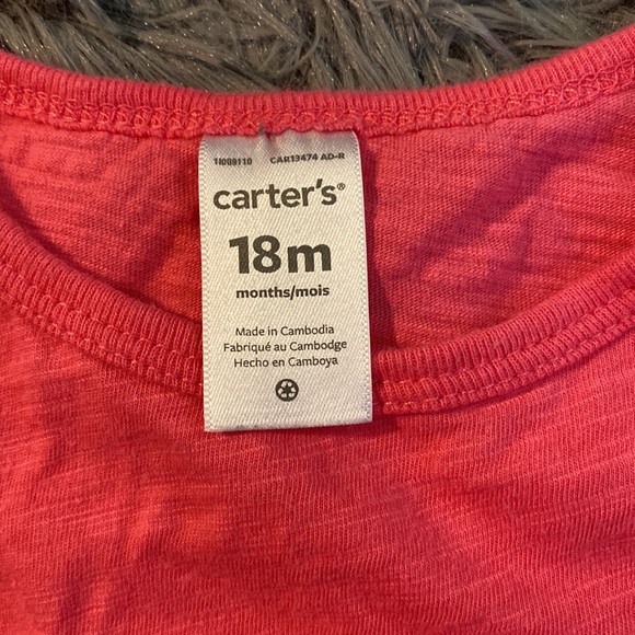 Kids Tops - Picture 3 of 3